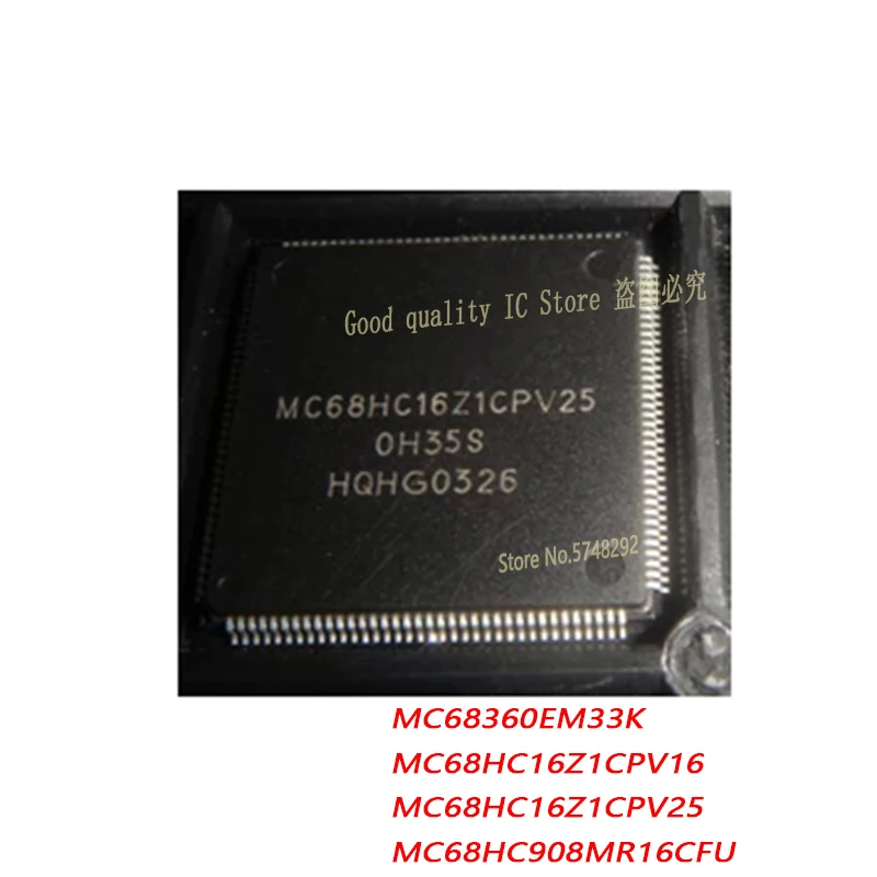 1PCS/LOT MC68360EM33K MC68360 MC68HC16Z1CPV16 MC68HC16Z1  MC68HC16Z1CPV25 MC68HC908MR16CFU MC68HC908MR16 QFP   original IC