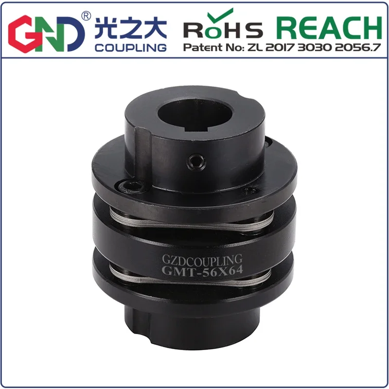 

GMT 45# Steel Stepped Double Diaphragm Keyway Series shaft coupling D82 to 126mm; L98 110mm