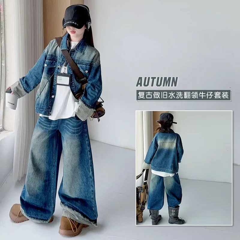 026 autumn child clothing Girl retro denim clothes suit Gradient cowboy jacket wide-leg jeans 2-piece set kid coat pants outfits