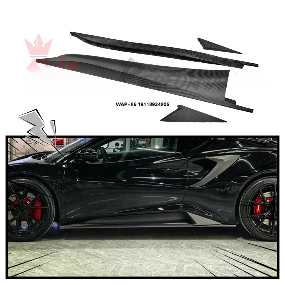 Saia lateral estilo VST para fibra de carbono Lotus Emira