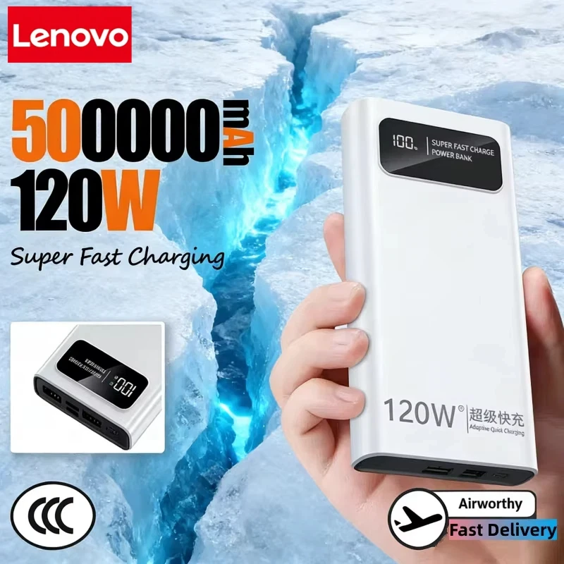 Lenovo 120W Jump St…