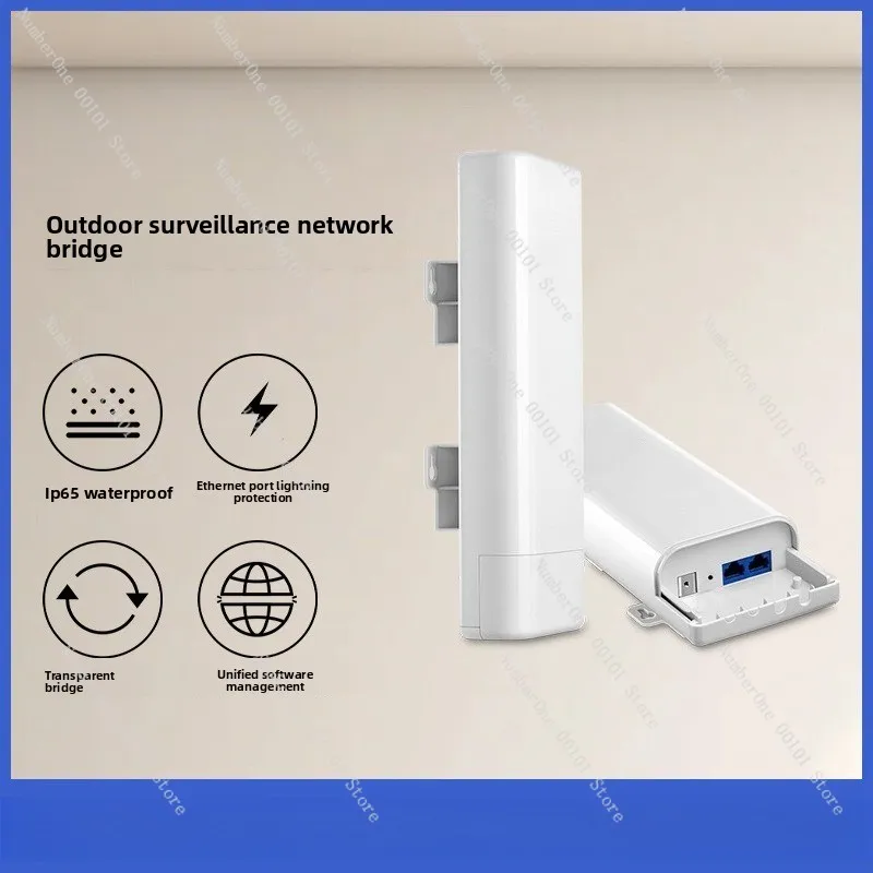 O6 Wireless Transmission High Power CPE Elevator Monitoring Point-to-Point Bridge 10 Kilometers Bridge Gigabit