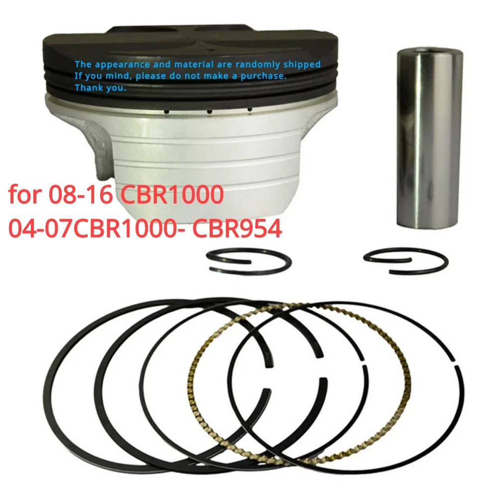 مناسبة لمكابس CBR954 CBR1000، حلقات المكبس 04 07/08 16 سنة، مكبس أخدود الزيت المعدل للدراجة النارية #1