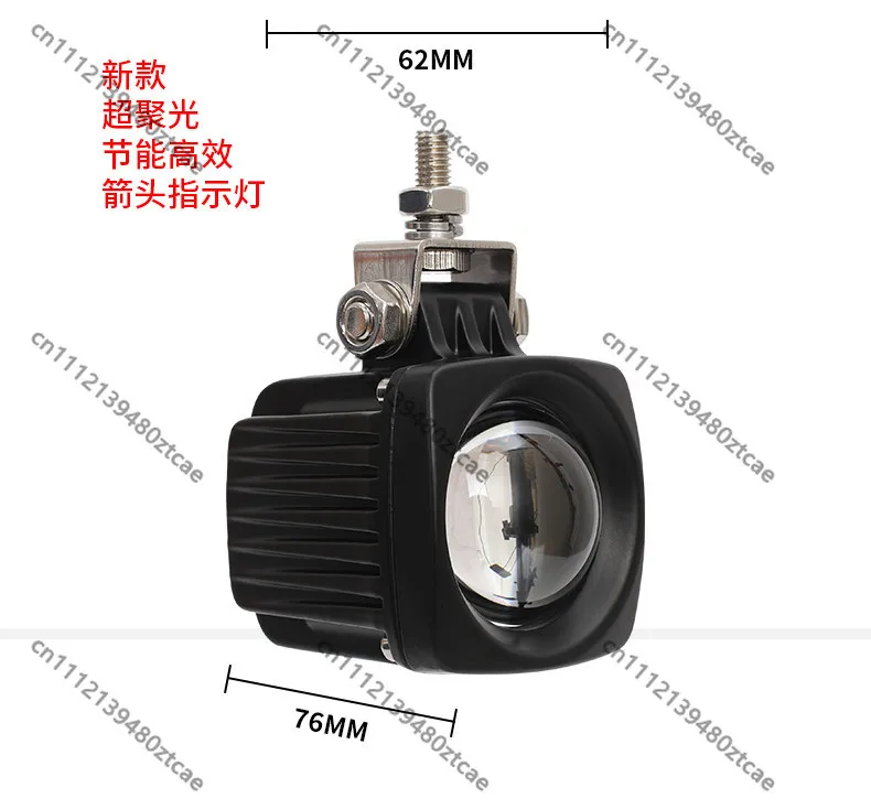 New Forklift Red Zone Warning Light LED Straight Line Projector Reverse Safety Boundary Light for Warehouse