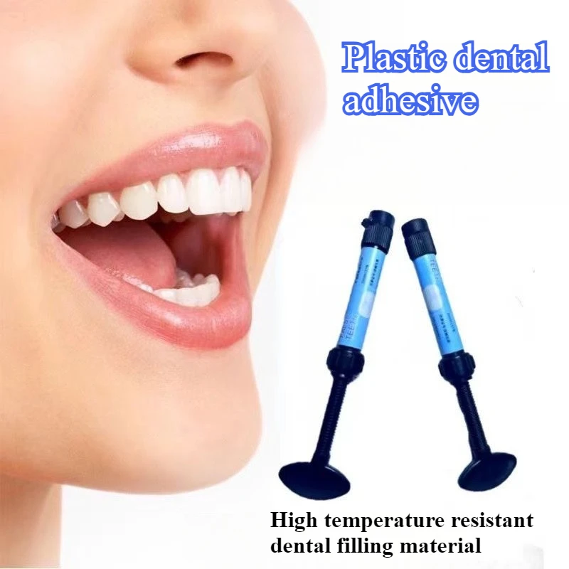 Dental Filling Resin Temporary Repair MissingGap Between Teeth UV Curable Materials Quick Repair Laboratory Improve Appearance