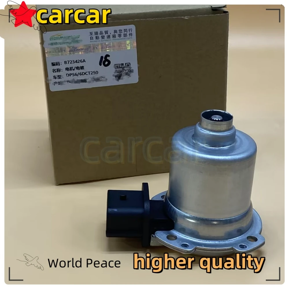 

AE8Z-7C604-A DPS6 6DCT250 Clutch Actuator Motor for Ford Focus 2012-2017 Fiesta 2011-2017 EcoSport