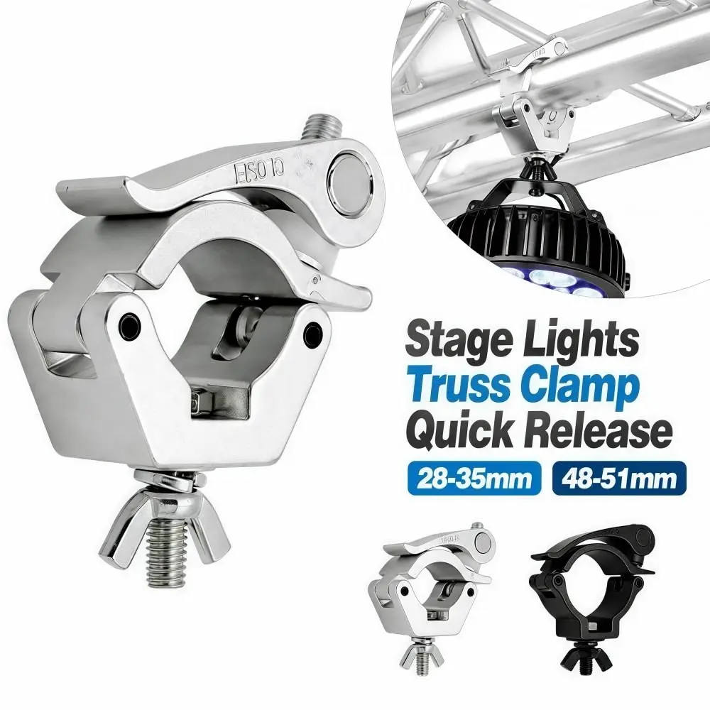 Quick Release Stage Lights Truss Clamp Aluminum Alloy Clip Bracket DJ Light Clamps Sturdy 28-35mm 48-51mm Fixing Clip