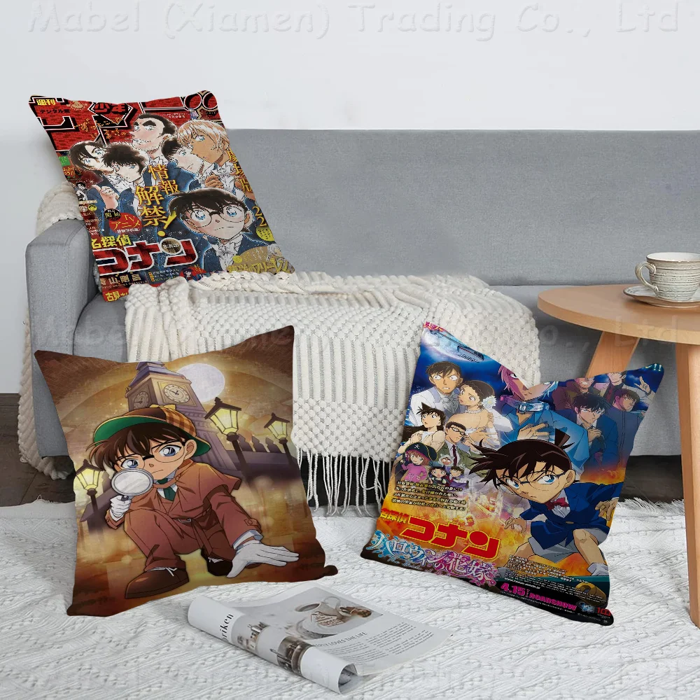 Detective Conan Japanese Pillowcase Toon Gift Cushion Cover Bedroom Home Sofa Chair Seat Decor Pillow Case