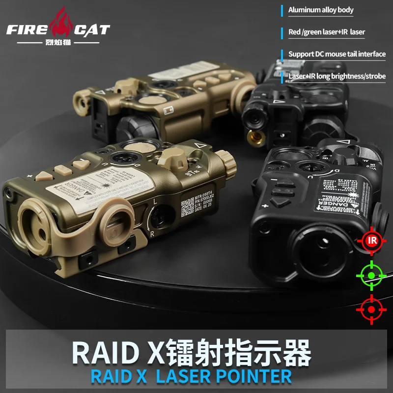 

Red Green Laser Tactical Aiming Metal Indicator Raid-X IR Strobe Laser Suitable for 20mm Rail Airsoft Hunting Weapon Accessories