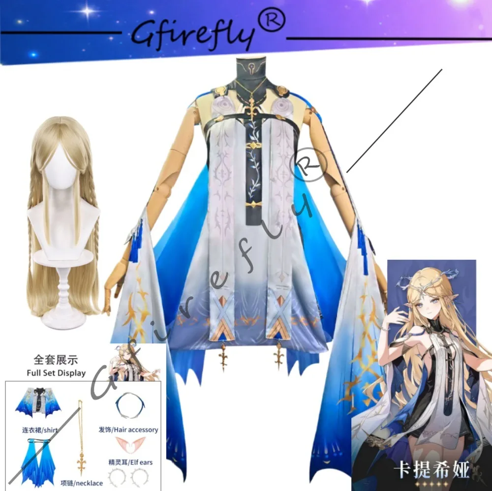 

Wuthering Waves Cartethyia Cosplay Costume Exquisite Dress Accessories Wig Complete Halloween Stage Performance Costume