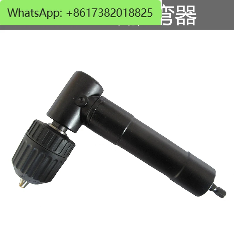 

90 degree right angle corner drill hand electric drill turning accessories