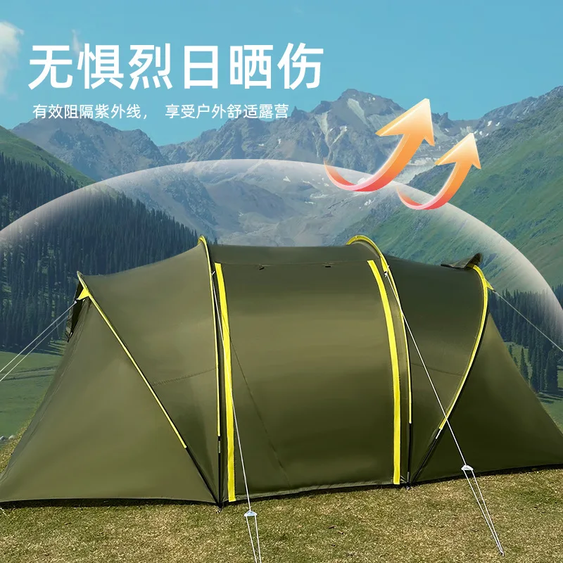 Outdoor travel tent Easy to build tunnel tent Camping family tent Two rooms and one living room Automatic double-layer
