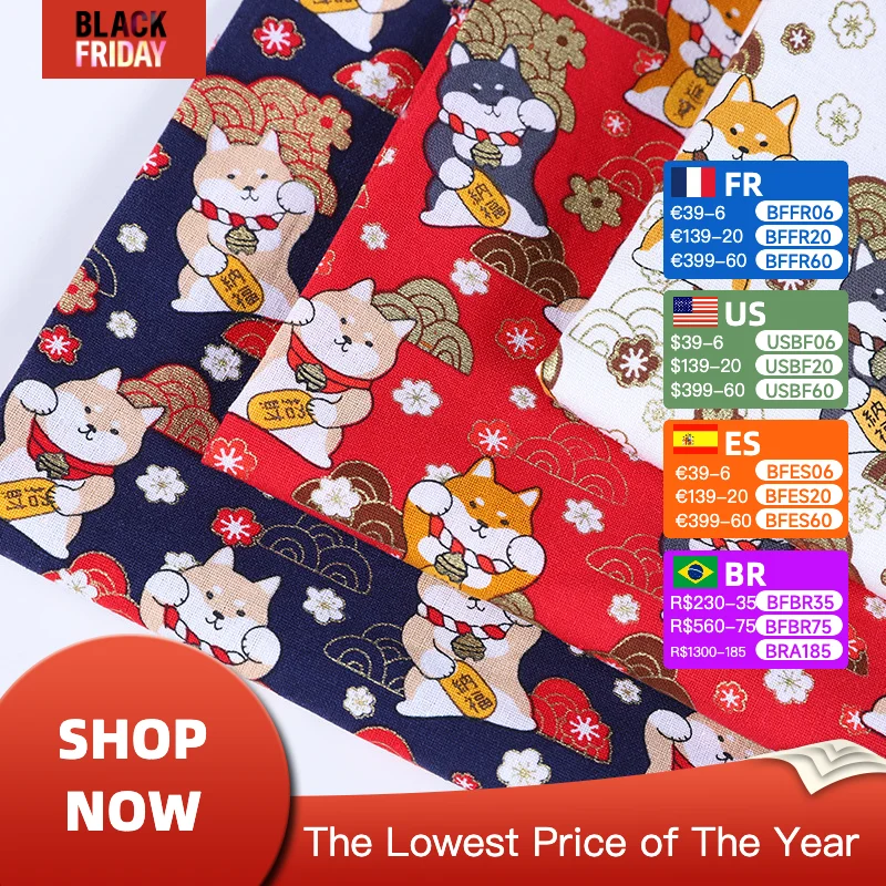 

Cartoon Lucky Shiba Inu Dog Printing Cloth, 100% Cotton, Bronzing, DIY, Needlework, Handmade Sewing, Clothing