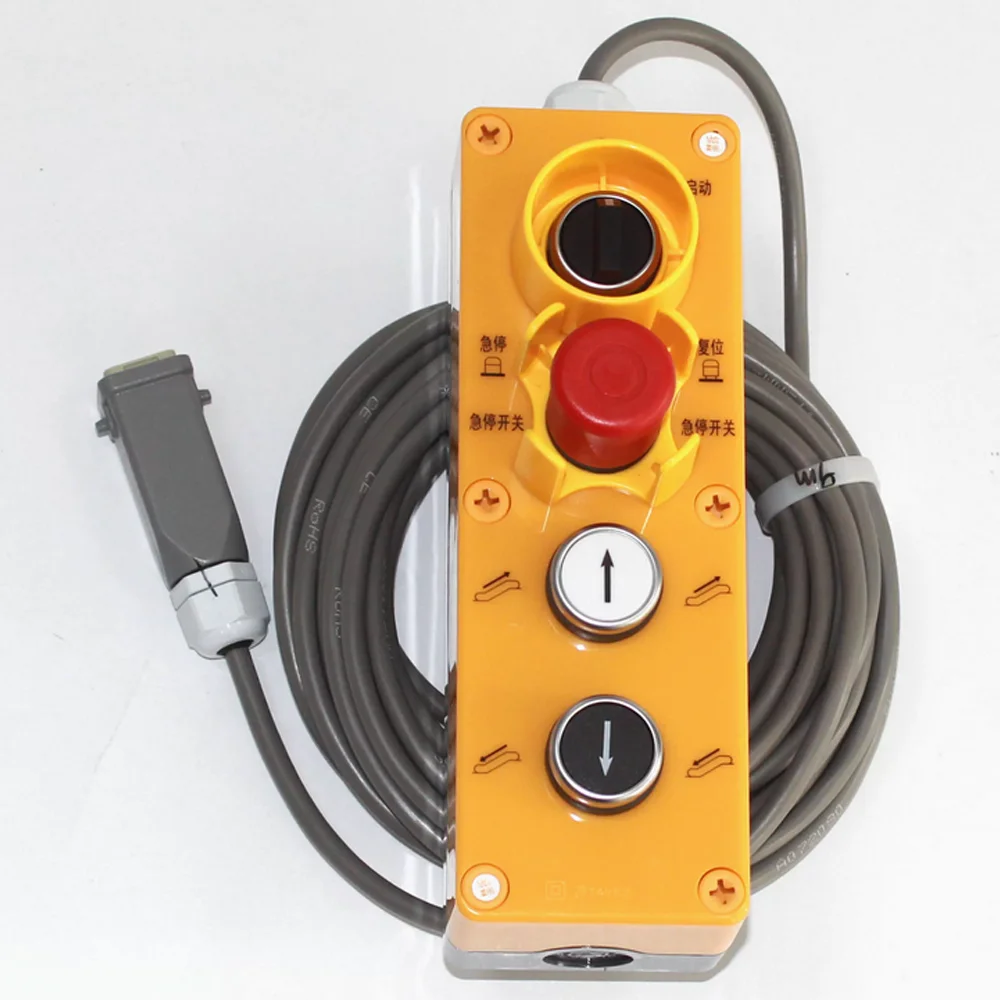 Escalator Inspection Box Maintenance Box DAA26220EL1 DAA26220EL2 DAA26220AS1 1 Piece