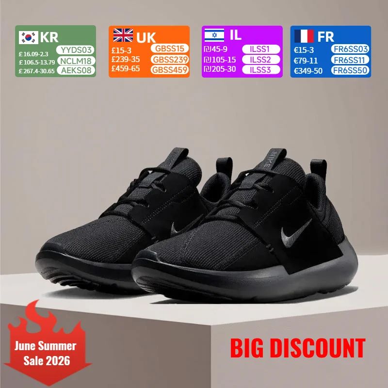 

Nike E-SERIES AD Men's Classic Slip-Resistant, Durable Cushioning Casual Running Shoes DV2436-003