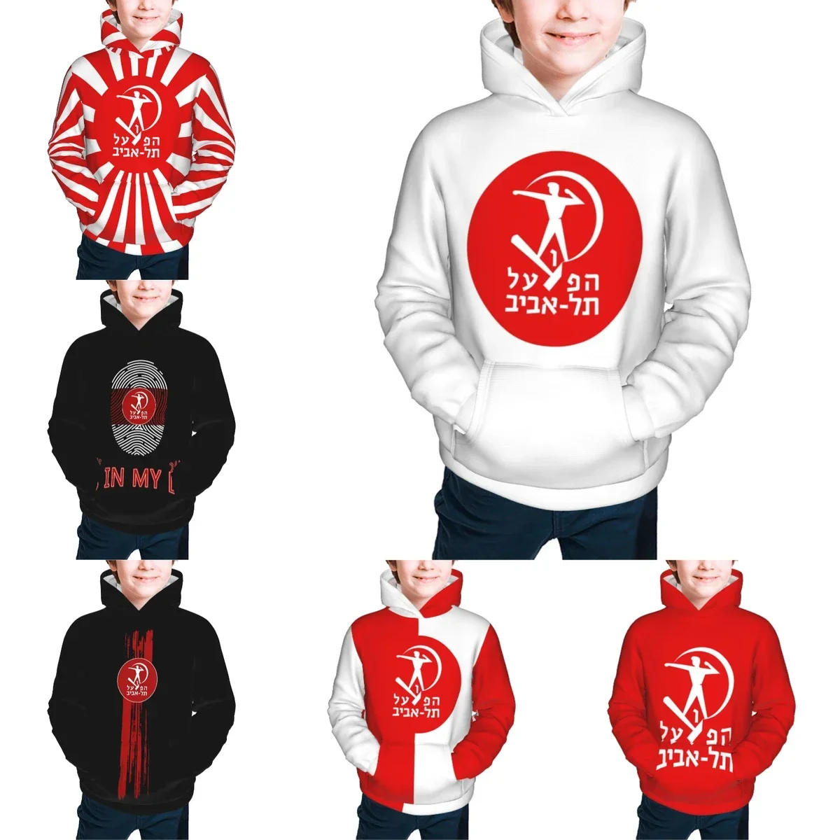 

Hapoel Tel Aviv Basketball Children's Pullover Hoodie Youth Sweatshirt Kids Casual Hooded Hoodies Youth Sportswear Tracksuit