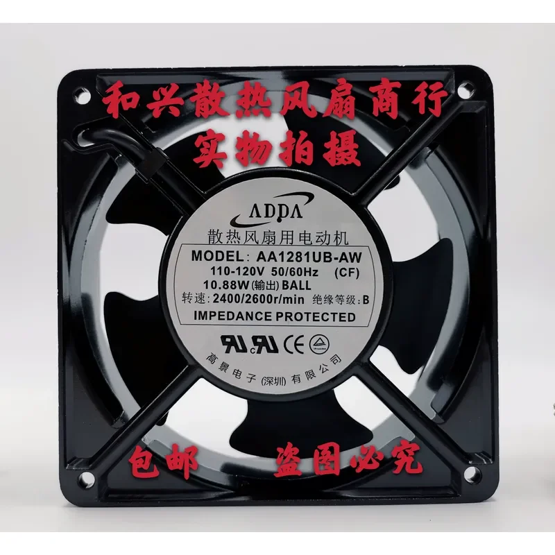 Hitachi for Mitsubishi Elevator Parts Cooling Fan AA1281UB-AW AT 110-120V ADDA 12038