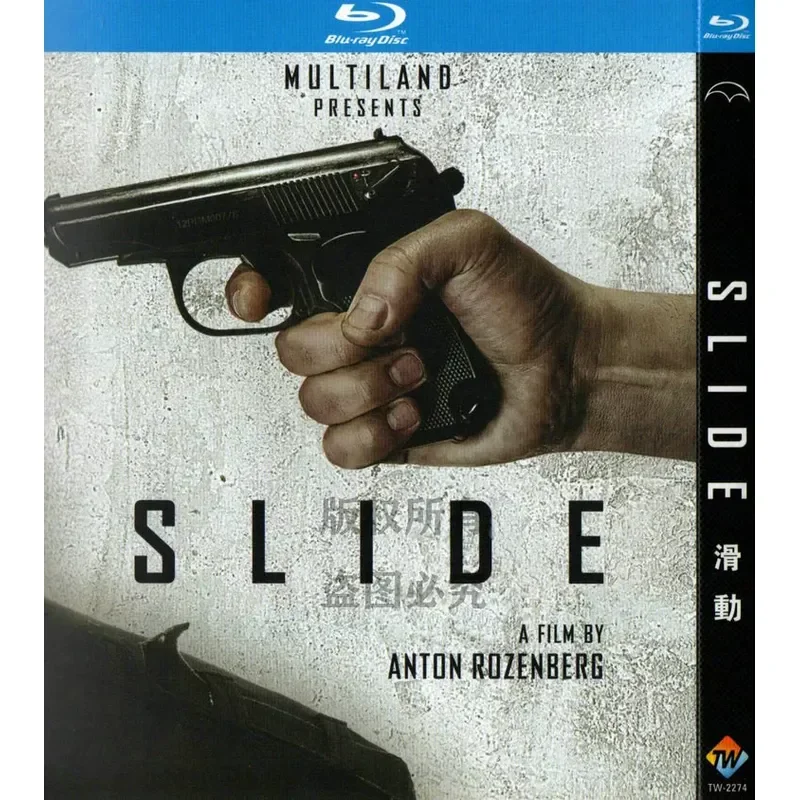 Blu-ray Russian Action Movies Sliding High Definition Disc 1080P 1BD Disc Non-DVD Disc