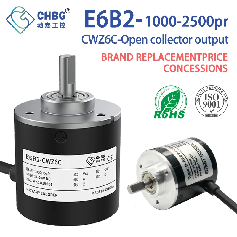 

CHBG Photoelectric Incremental Encoder E6B2 CWZ6C 1000/1024/1200/1500/1800/2000/2048/2500pr