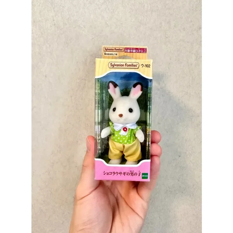 Original Sylvanian Families Keychain Clothes Sorpresa Furniture Figures Houes Accesorios Family Doll Toy New Chocolate Rabbit
