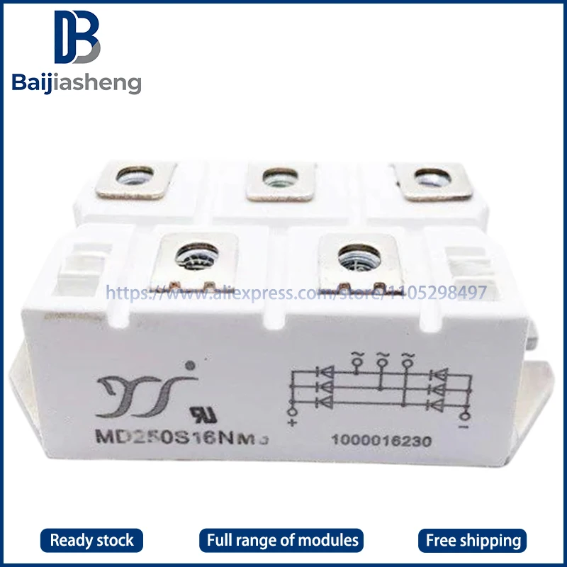 

MD250S16NM3 MD100S16NM3 MD160S16NM3 MD200S16NM3 MD200S18NM3 MD160S18NM3 MD100S18NM3 НОВЫЙ И ОРИГИНАЛЬНЫЙ МОДУЛЬ