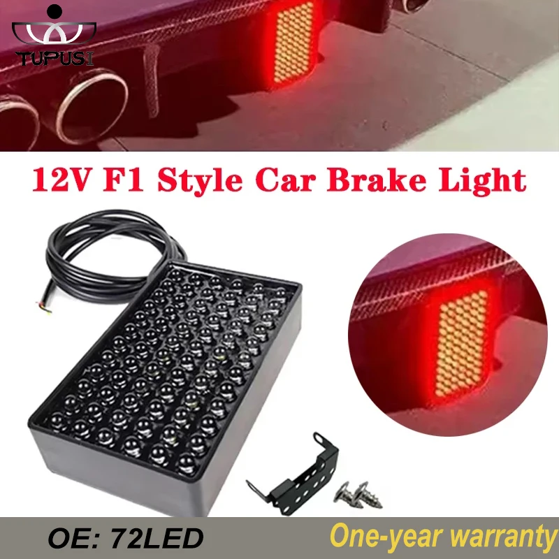 

Светодиодный стоп-сигнал, универсальный 12 В, стиль F1, автомобильные светодиодные сигнальные огни, задний диффузор, спойлер, задний фонарь, замена для BMW VW Audi ford