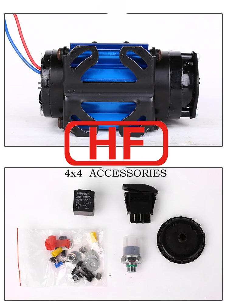 HF Manufacturer of  RD136 Air Locker Differential Gear with Top Quality Auto 4x4 Accessories