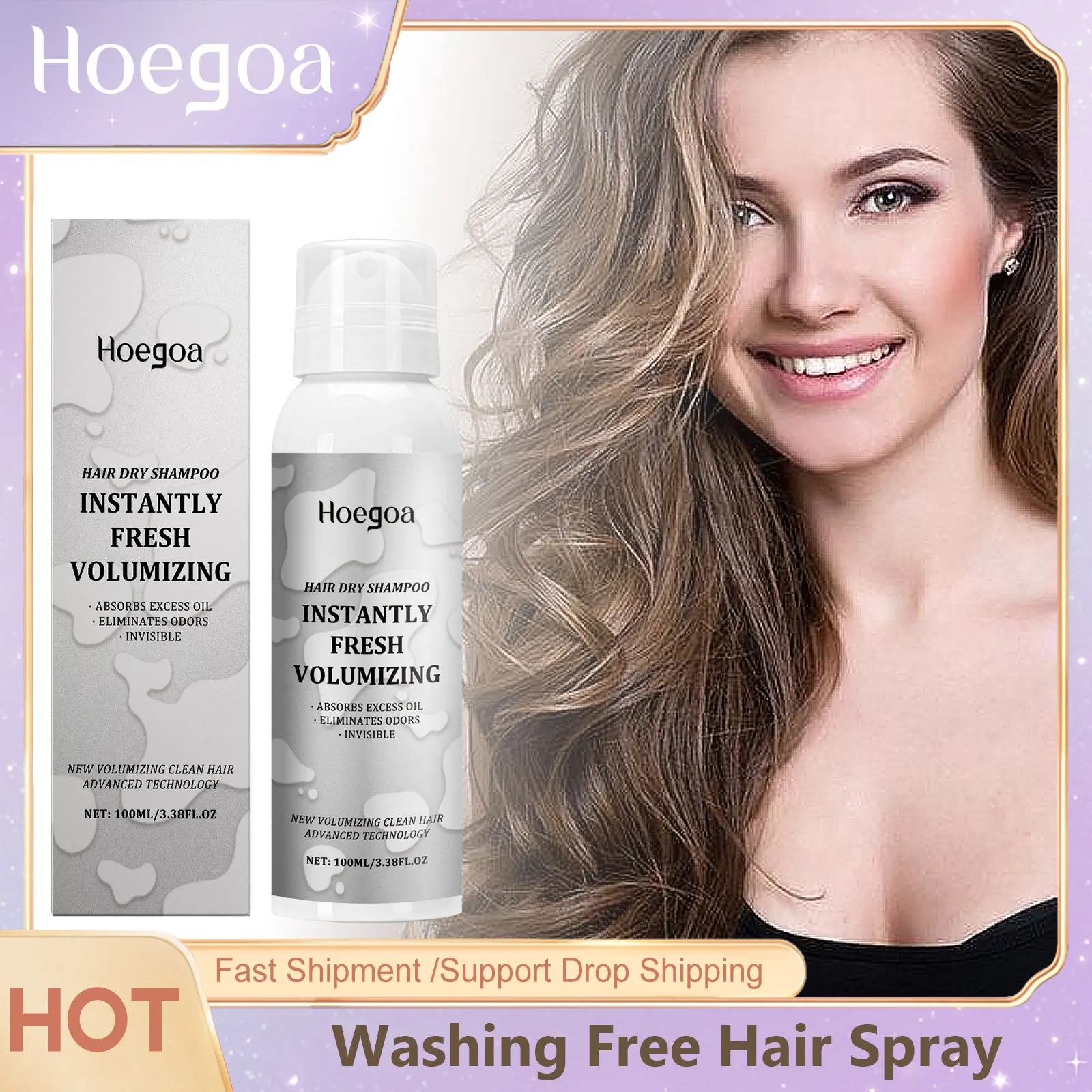 Hoegoa Fluffy Volumizing Hair Spray Fast Fluffy Styling Modeling Non-greasy Refreshing Oil Control Quick-Drying Hair Shape Spray