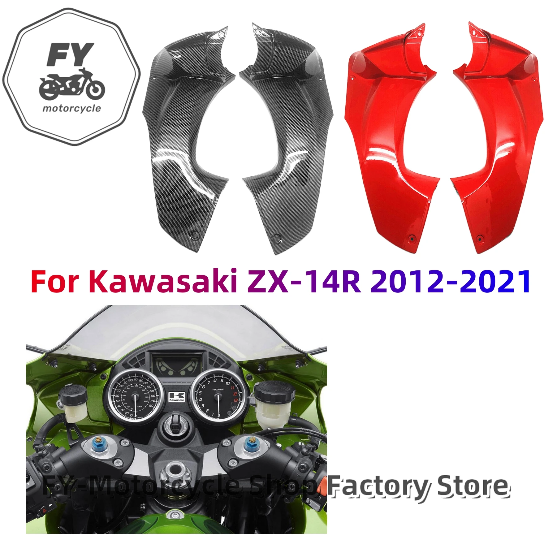 for Kawasaki ZX-14R ZX 14R 2012- 2021 Body Fairings Injection Carbon Fiber Pattern Fairing Infill Air Duct Side Cover Air Box