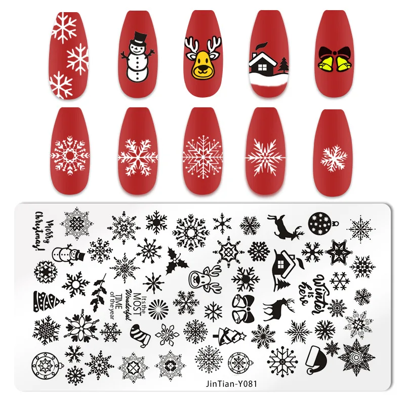 Spot Japanese girls nail art printing steel plate props Christmas snowflake nail art printing steel plate tools wholesale