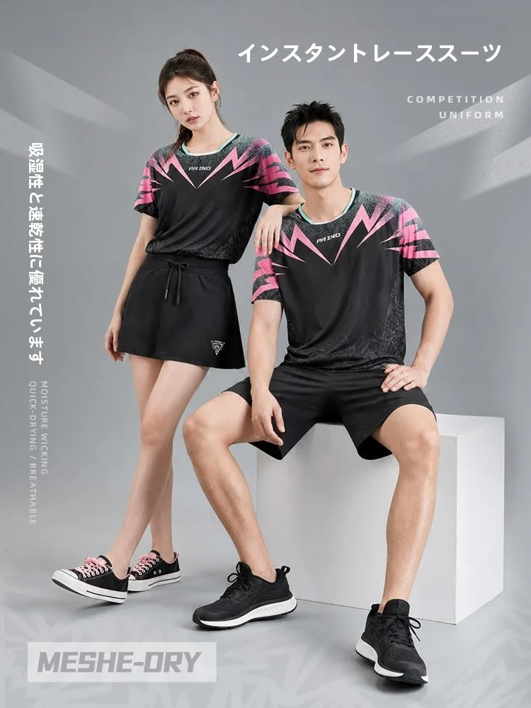 ピックボールユニフォーム半袖スポーツウェア速乾性吸汗性競技スーツ男性と女性のための夏のスポーツ服