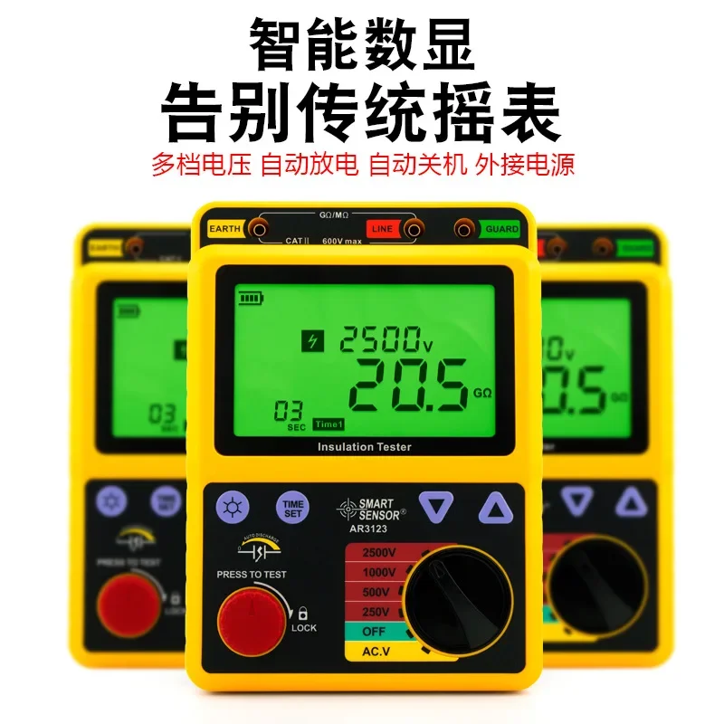 2025 Sima AR3123 Insulation Resistance Tester 2500V High-voltage Megger High-precision Digital Shaking Table Power