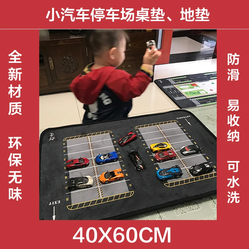 1:64 Car Mat Road Scene Accessory Parking Lot Mat for Diecast Vehicle Model Toy Display Mouse Pad Table Mat