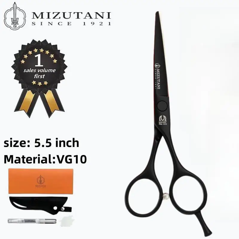 

MIZUTANI Hairdressing scissors black 5.5 inch wear-resistant Professional hairdressing scissors VG10 material quality