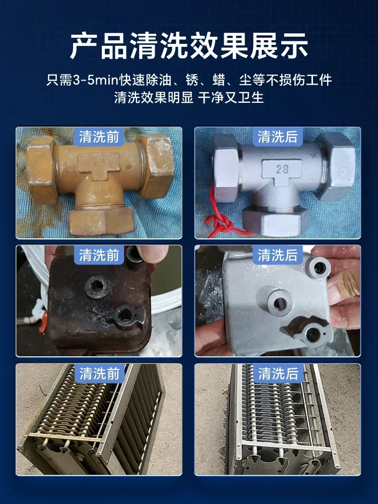 Left And Right Shaking Type Ultrasonic Cleaning Machine Industrial Grade Large Cleaning Tank High Power Cleaning Machine