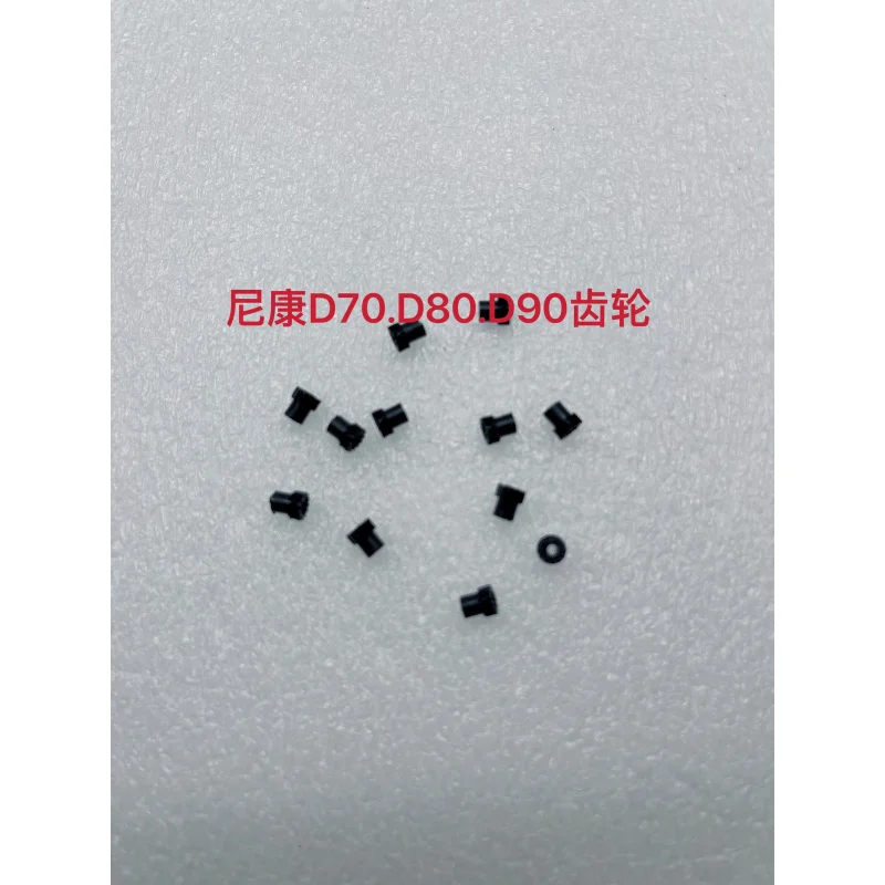

10pcs Brand new camera repair parts for Nikon D90, D60, D70 and D80 gears