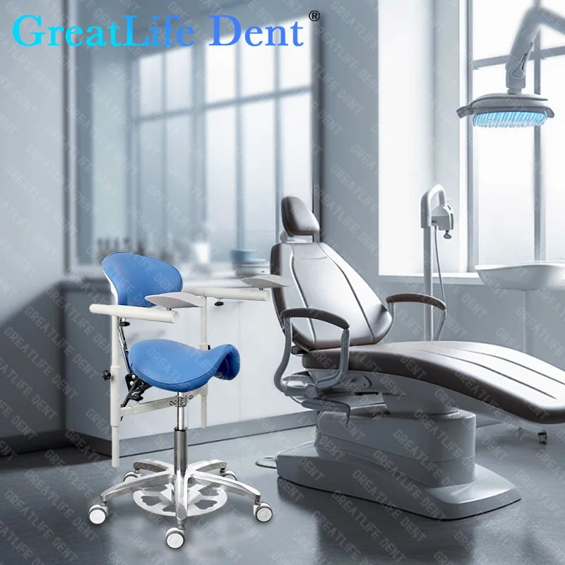 

GreatLife Foot-Controlled Swivel Beauty Lifting Armrest Microscope Implant Surgical Operation Saddle Chair Vet Gyn Dentist Chair