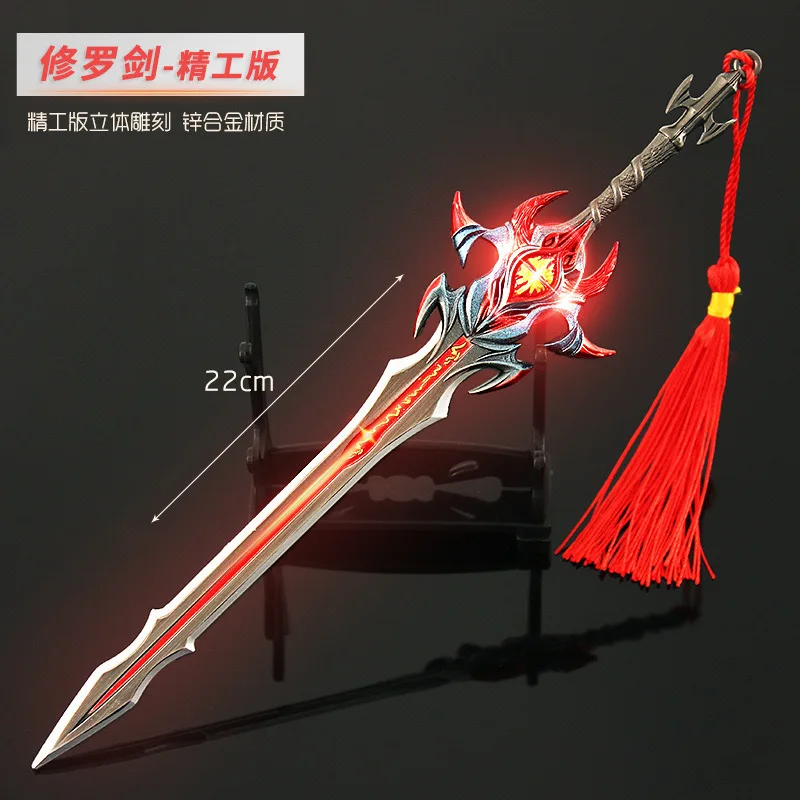 22cm Soul Land Weapon Seven Kill Sword Keychain Metal Model Martial Souls Sword Real Steel Anime Douluo Continent Periphery Toy