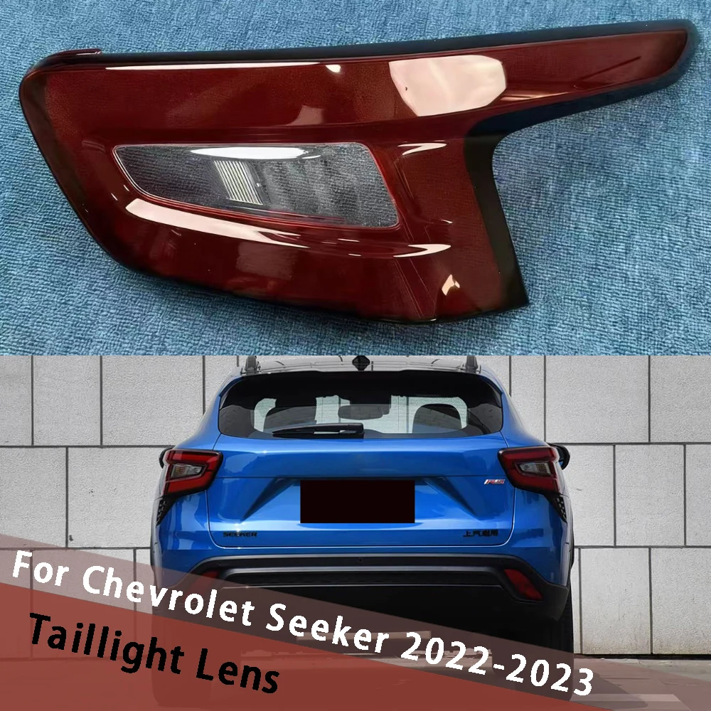 

For Chevrolet Seeker 2022 2023 Car Accessories Tail Lamp Cover Taillight Shell Rear Light Housing Shade Lampcover Plexiglass