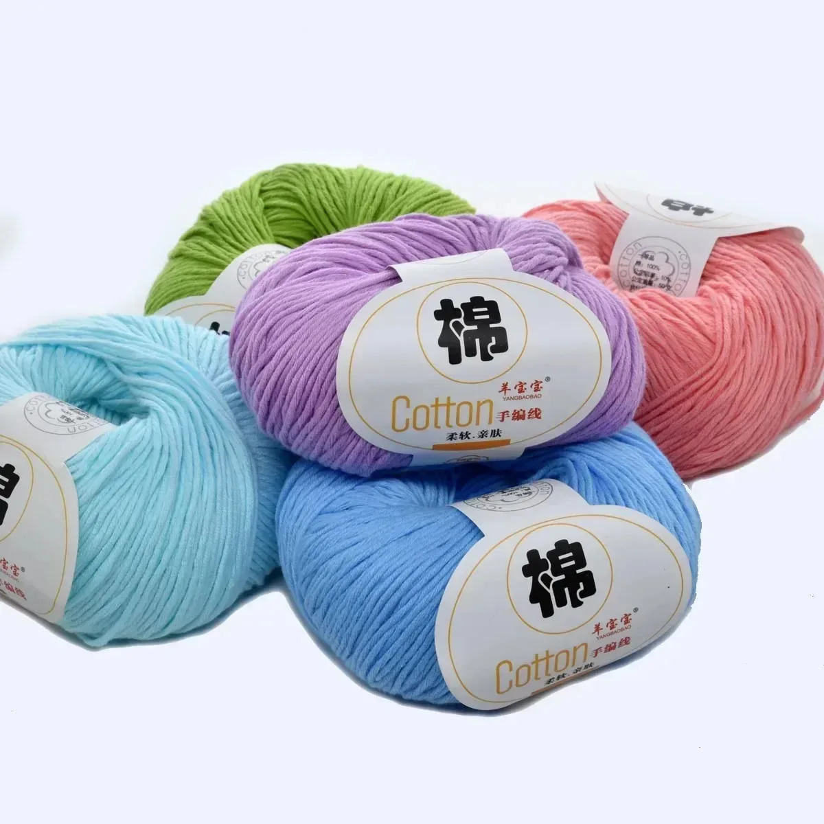 100% Cotton Yarn Soft Combed Hand Knitting Crochet Natural Pure Color Thread Smooth Yarn 50g 125m/137yd 1pcs