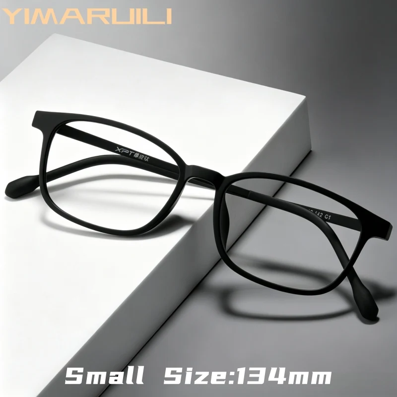 YIMARUILI Men and Women Retro Oval Glasses Ultra Light 7g TR90 Flexible Titanium Alloy Small Size Fashion Eyeglasses Frame 9831X