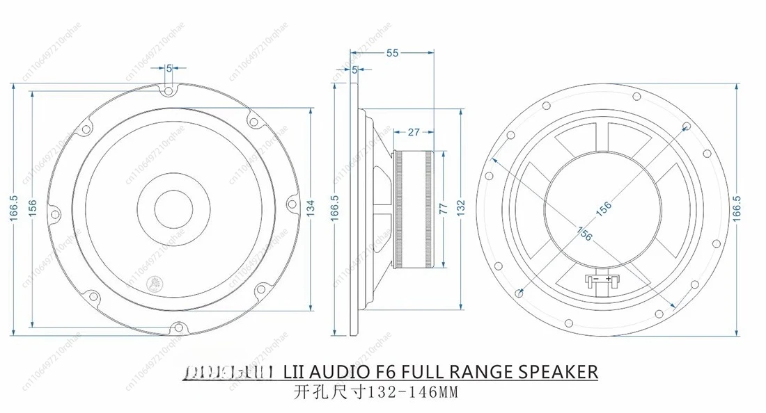 

F-6 fever grade 6.5-inch car horn | HIFI high fidelity sound quality, cast aluminum basin frame