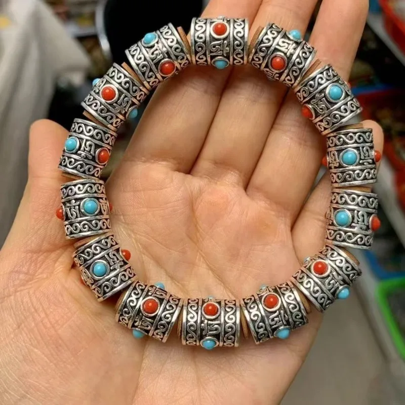 Tibetan Silver Alloy Six-Syllable Mantra Bracelet, Vintage Ethnic Worry Beads DIY Jewelry Making Accessories