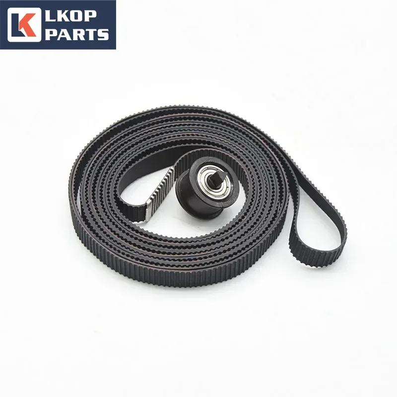 C7770-60014 Carriage Belt 42