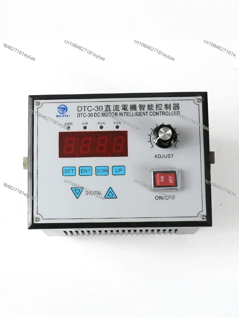 DTC-30 DC Motor Intelligent Controller Governor Torque Cone Meter Control Ruiyu Industrial Control