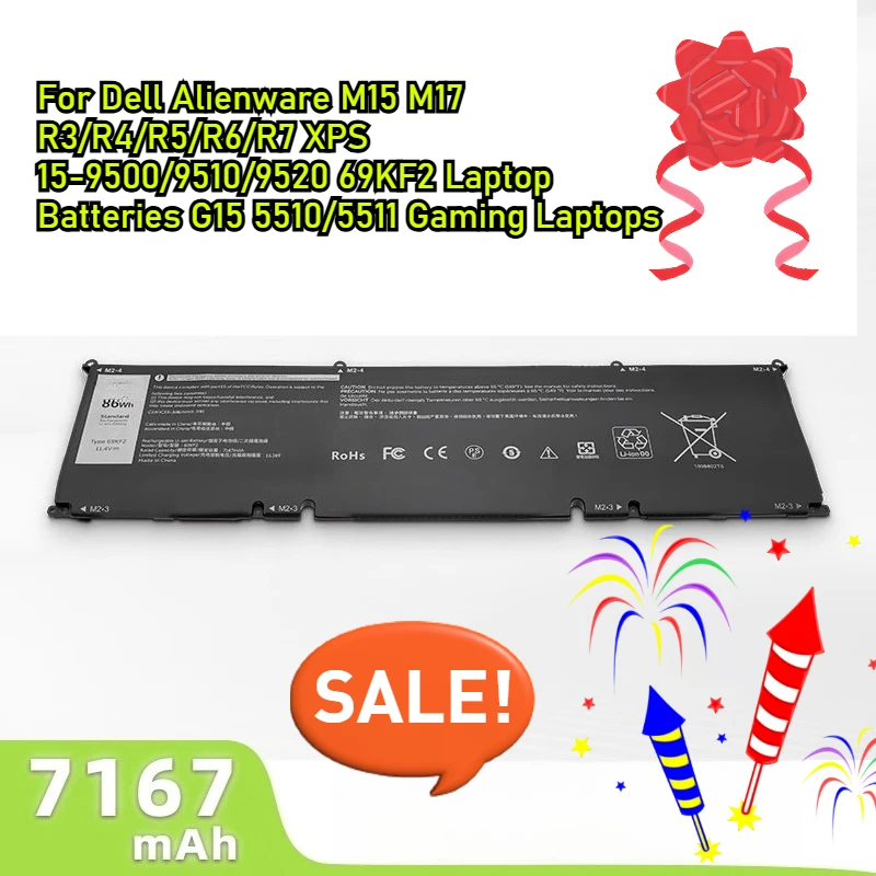 For Dell Alienware … - image