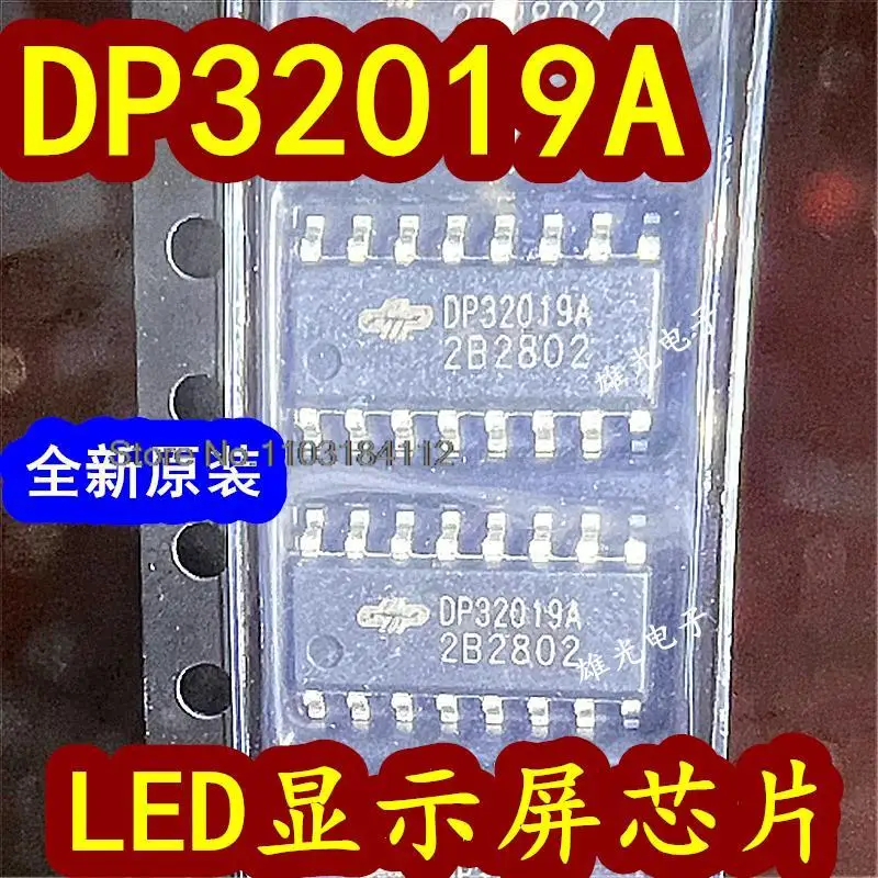 10PCS/LOT  DP32019 DP32019A SOP16  LED