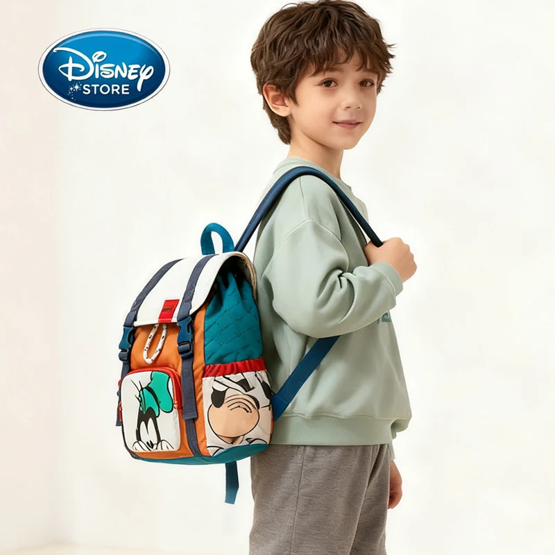 

Disney Mickey and Friends All-Over Print Mini Backpack (Donald Duck & Classic Characters) Baby Child Bags