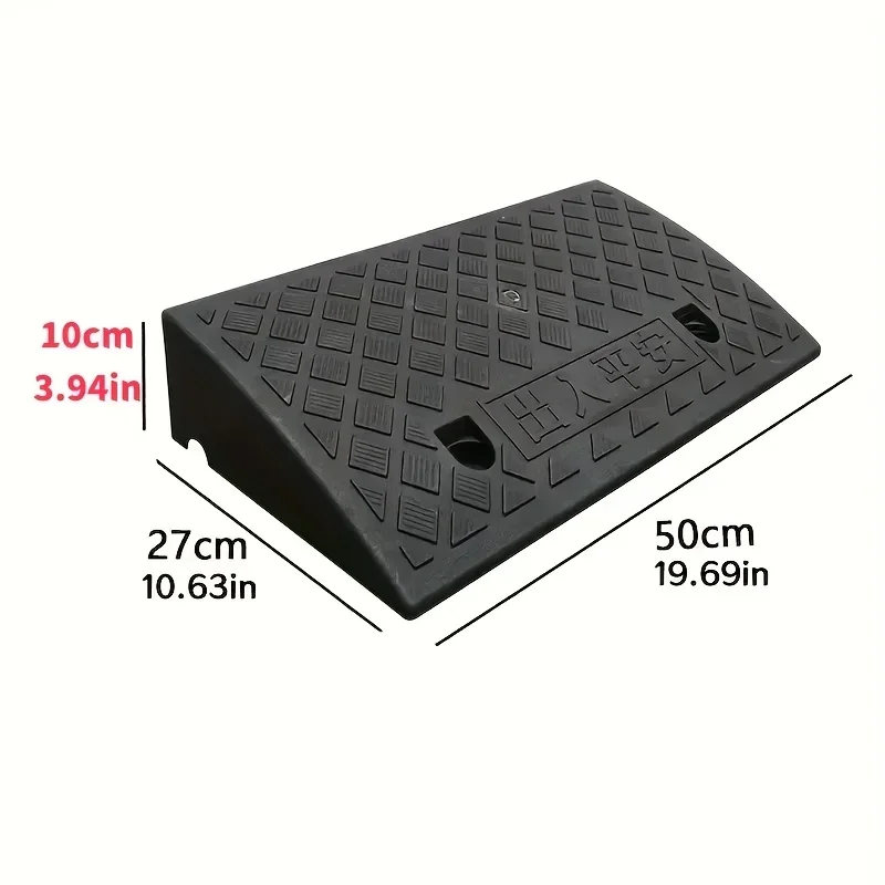 1pc Portable Ramps - Durable Material, Suitable for Various Types of Cars, Motorcycles, Wheelchairs & Pets, 10cm Height