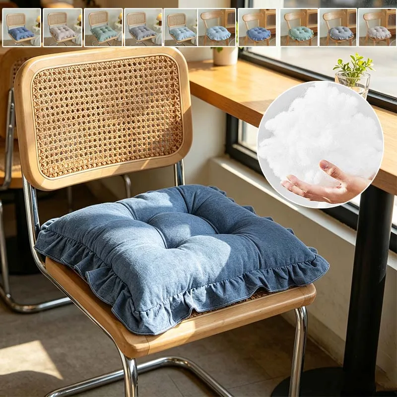 1/2/4PCS Thick 40x40cm Cushion for Chair Lace Edge Solid Color Washable Floor Sitting Mat Breathable Seat Pad for Office Kitchen